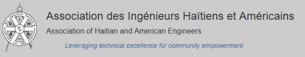Association des Ingénieurs Haïtiens et Américains Logo